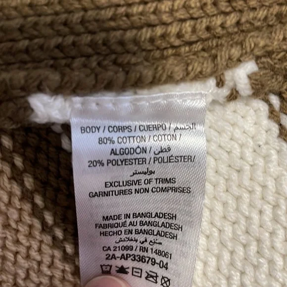 Ardene Backless Top - Picture 7 of 7